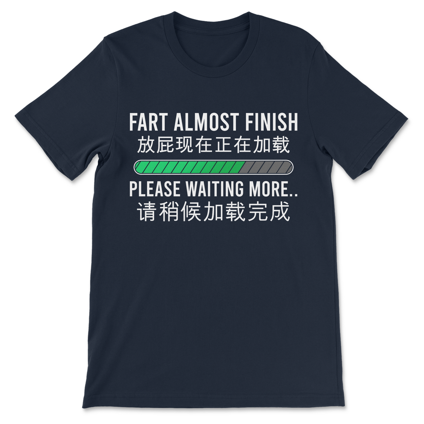 Weird bad translation fart humor graphic tee