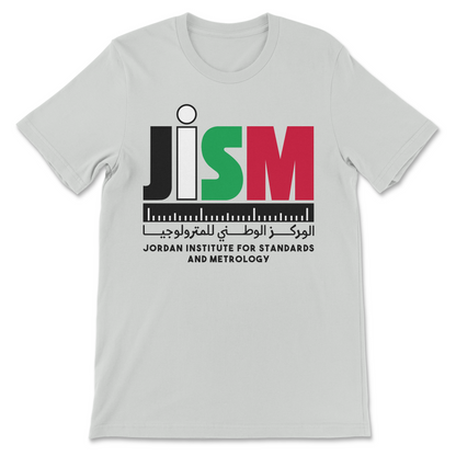 Jism Jordan Institute for Standards and Metrology raunchy dirty joke shirt