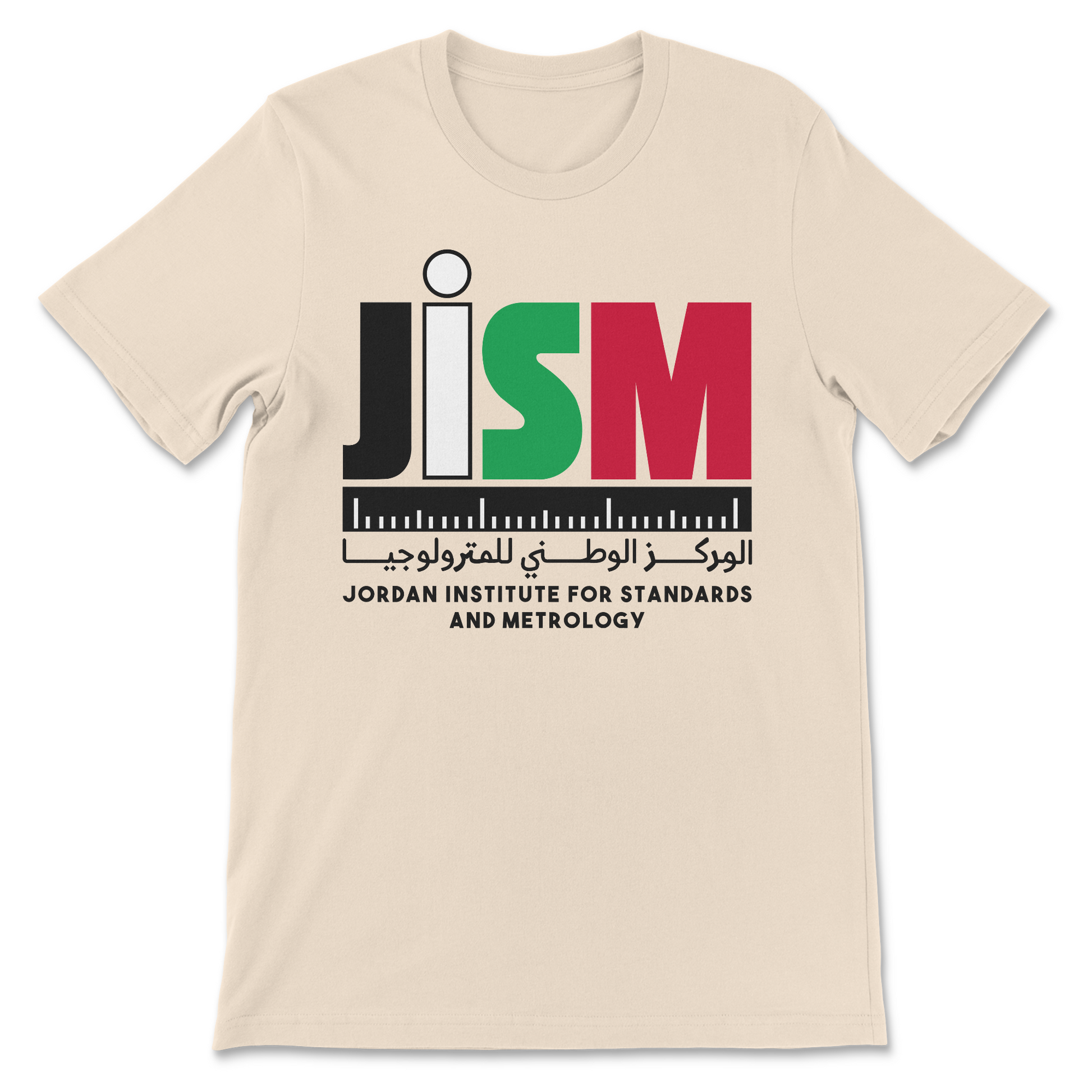 Dirty semen joke Jism Jordan fake institute meme t-shirt