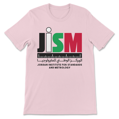 funny acronym meme shirt about cum