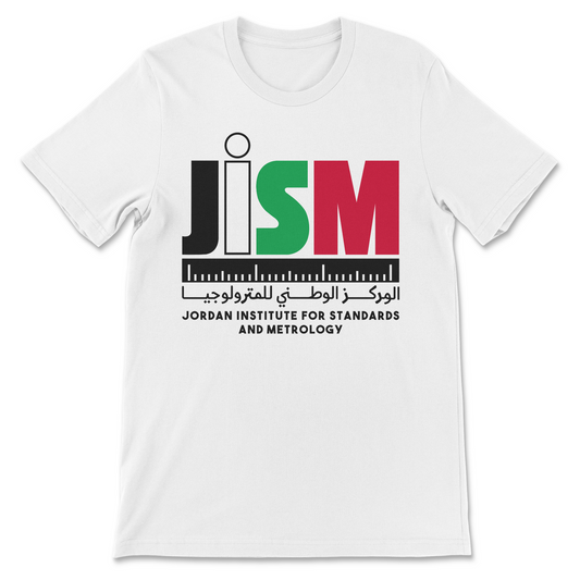 Funny Jism Jordan Institute fake standards and metrology meme tee
