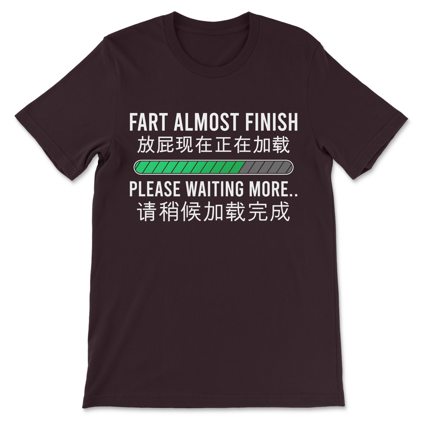 Funny Engrish meme t-shirt with fart joke
