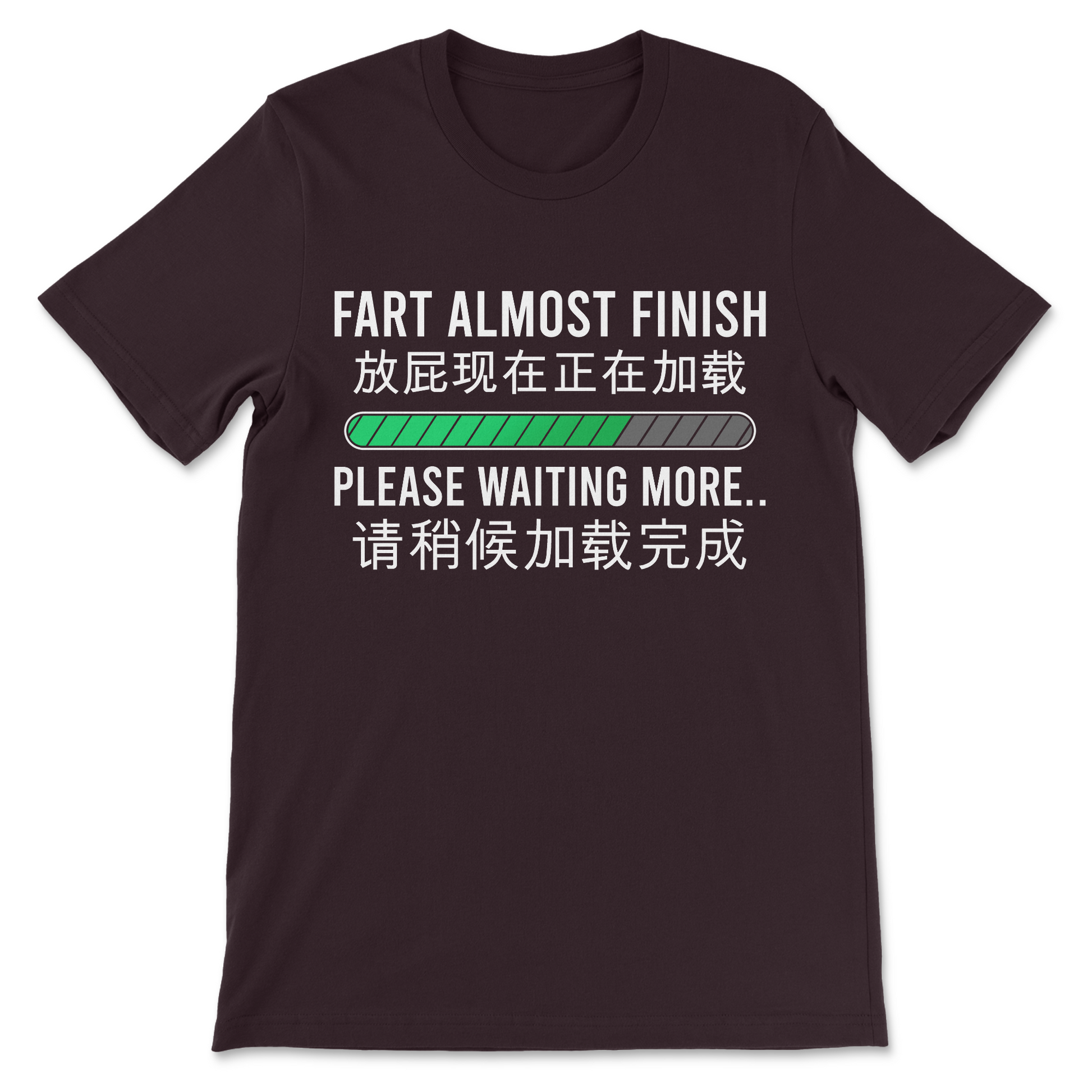 Funny Engrish meme t-shirt with fart joke
