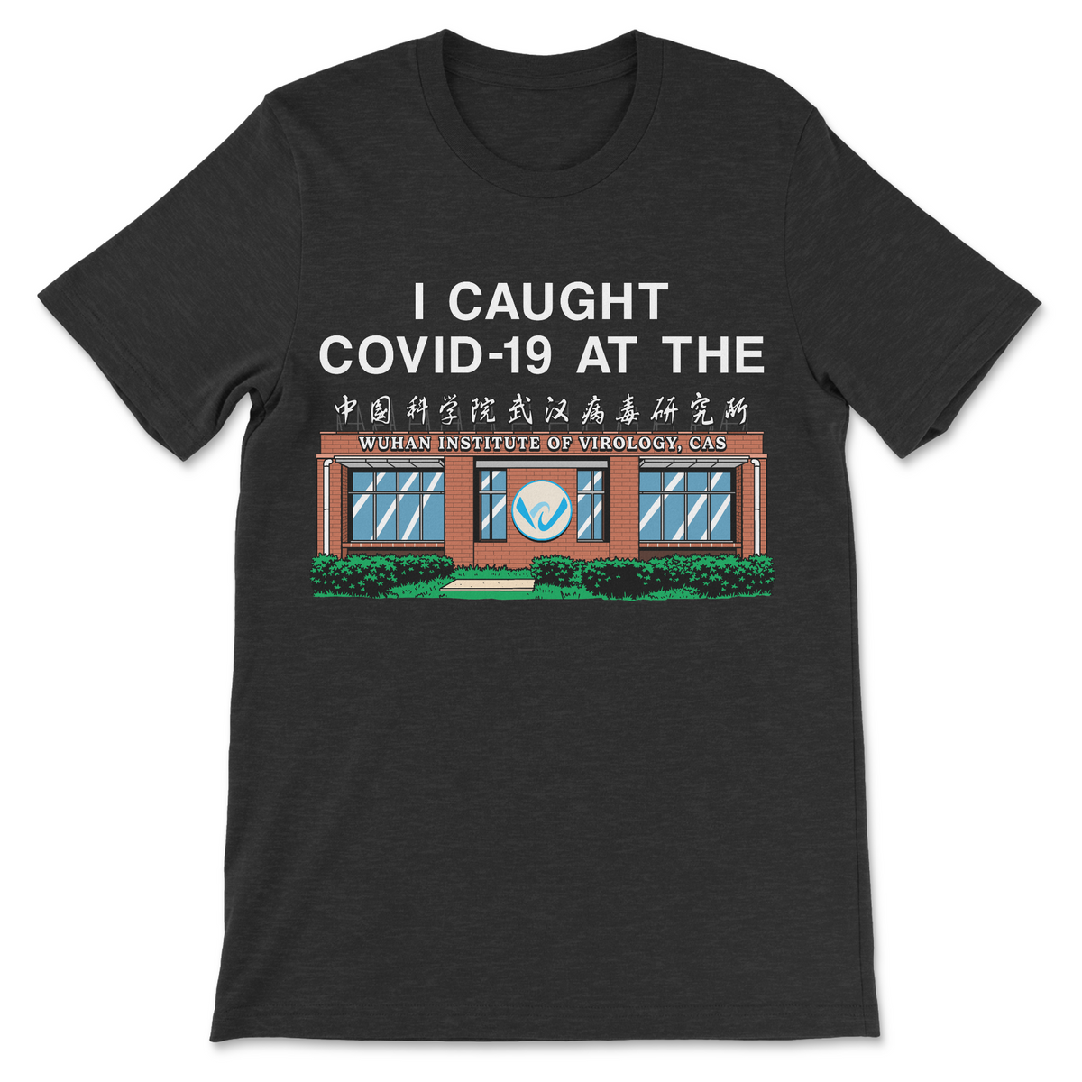 Wuhan Institute COVID-19 funny shirt with colorful building graphic
